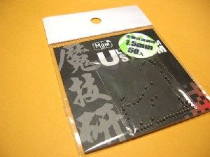 MGM 魔技研 改造鋼珠 1.5mm
